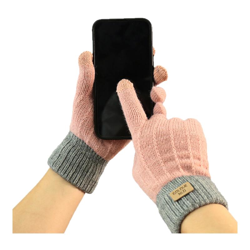 ɫ ֯ŮȫָůӺжﳵ12.99Ԫ