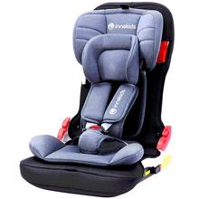 12岁宝宝婴儿车载坐椅简易便携 innokids汽车用儿童安全座椅9个月