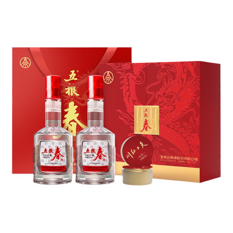 五粮春50度500ml*2龙年白酒礼盒