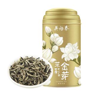 吴裕泰中华老字号金芽非遗八窨茉莉花茶叶特种级全芽茶80g新罐装