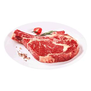 鸿亮战斧牛排新鲜澳洲进口眼肉250g 5片厚切儿童黑椒牛排雪花牛肉