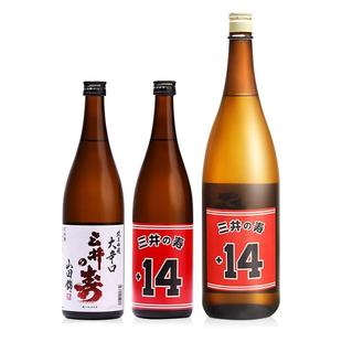 纯米吟酿大辛口1800ml 灌篮高手三井寿14号日本原瓶原装 进口清酒