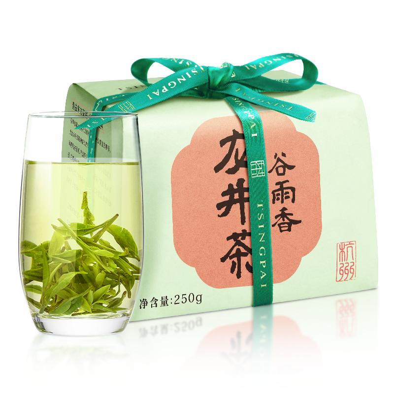 卢正浩西湖龙井谷雨香绿茶250g
