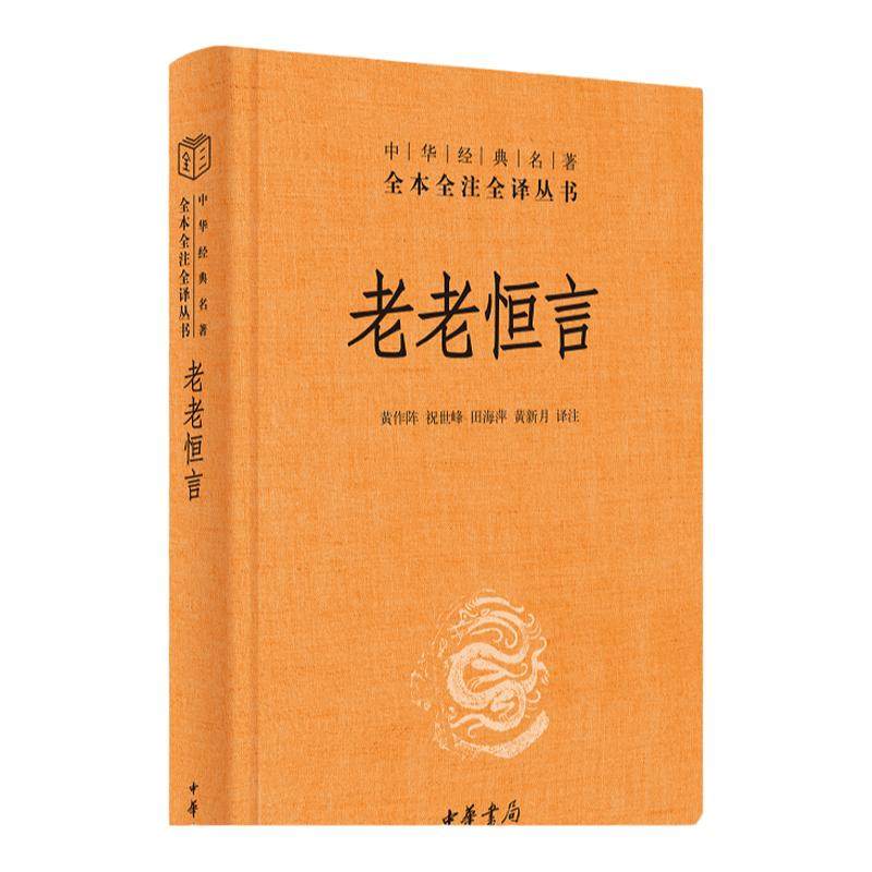 ���ڲ��������Ϻ��� ��  �л���������ȫ��ȫעȫ�� ��ͥ���� ������ ף���� �ﺣƼ �������� �л���� �����鼮���»�����콢�������