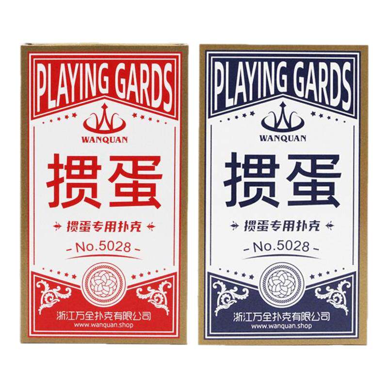 �走��ɫ2�� �走ר���˿���ϸ�����ˮխ���走����ר�����㲼����о�ߵ�ֽ��