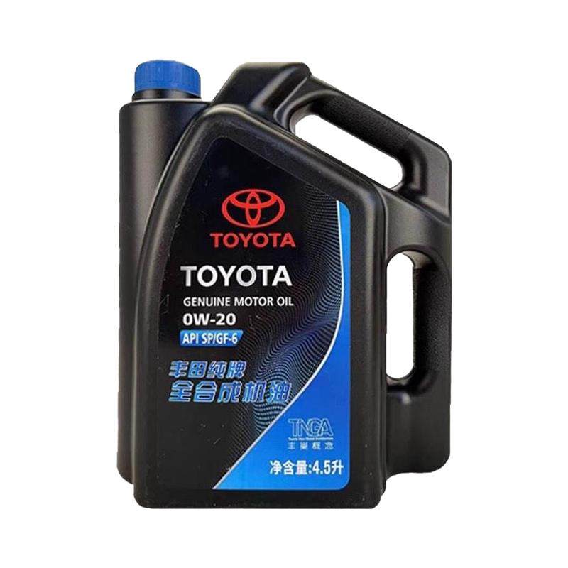 ���ڲ�����4L ���﴿�ƻ���0W-20������CHR�����������������跢����ȫ�ϳɻ���