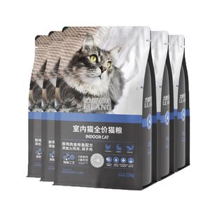 力狼猫粮全价营养成猫幼猫专用10kg布偶流浪猫通用官方旗舰店正品