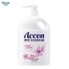 accen澳雪沐浴露沐浴液美肌持久留香桂花男女沐浴露正品官方品牌