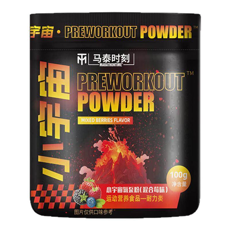 ����֦ζ��100�� ���� ��̩ʱ�̵��ñ���������