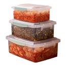 禧天龙食品级泡菜盒冰箱收纳盒咸菜分装 整理盒食物菜品备白菜盒