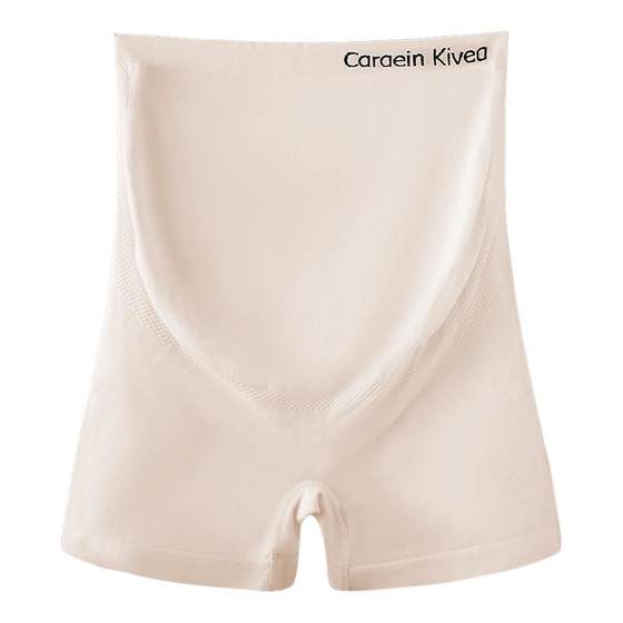 Cat man pregnant women ice silk safety pants underwear two-in-one pregnancy pure cotton antibacterial crotch base to prevent exposure high waist
Cat man pregnant women ice silk safety pants underwear two-in-one pregnancy pure cotton antibacterial crotch base to prevent exposure high waist