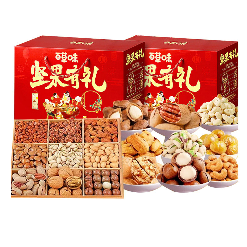 �ٲ�ζ��؛��(ji��n)����ʳ��Y���ɹ��Y�и߶˶YƷ����F(tu��n)ُ(g��u)�ͶY�L(zh��ng)݅����