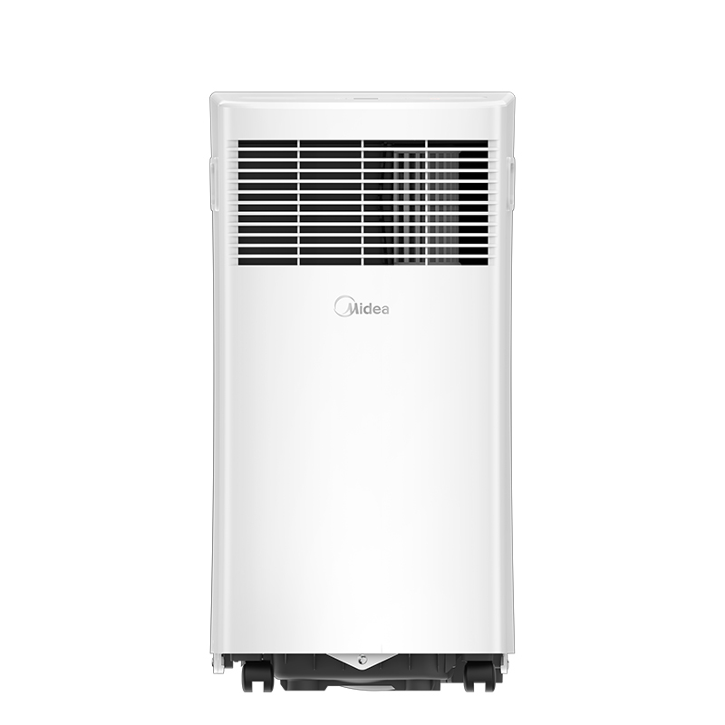 美的移动空调KY-20/N7Y-PHA单冷1P免安装排水宿舍空调厨房空调