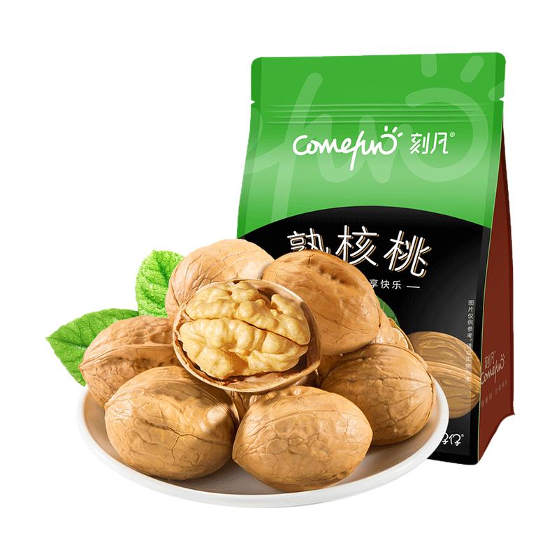 ڲ500gԷʣ ̷500g»ֽƤʺزʳ10.1Ԫ