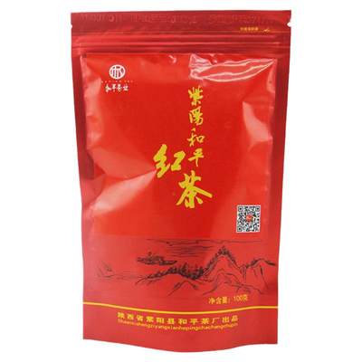 和平茶叶紫阳富硒红茶有机散装