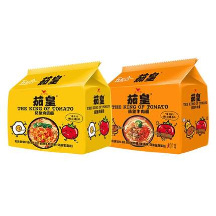 周年庆茄皇方便面袋装番茄鸡蛋面桶装速食牛肉面西红柿茄黄泡面