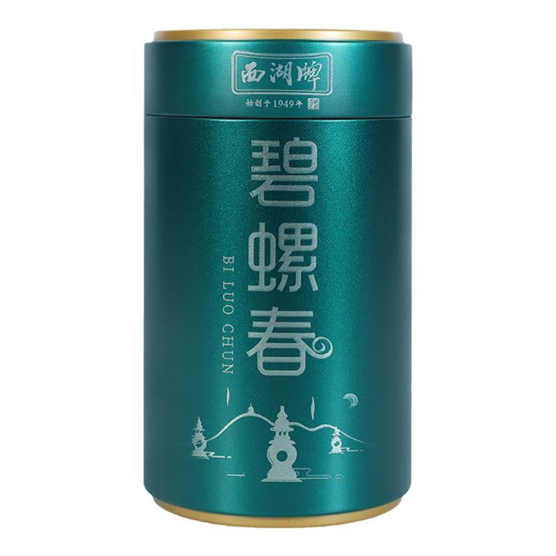 2024新茶上市西湖牌特级碧螺春100g罐装茶叶春茶绿茶新茶散装罐装