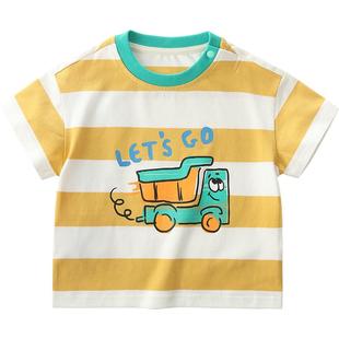 拉比树童装男童体恤夏季新款宝宝条纹T恤上衣薄儿童休闲短袖夏装