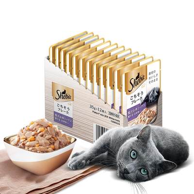 希宝罐头湿粮营养增肥妙鲜猫零食
