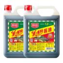 百亿补贴 厨邦美味鲜酱油1.43L 2特级酿造酱油炒菜家用提鲜