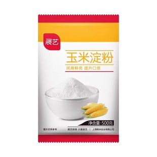 展艺玉米淀粉食用烘焙原料蛋糕面粉家用生粉勾芡雪媚娘专用自发粉