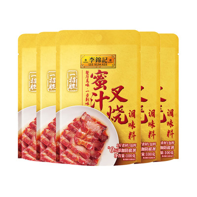 李锦记广式风味调味料