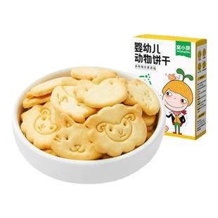 窝小芽动物造型小饼干婴幼儿辅食磨牙饼干宝宝零食儿童麦香原味