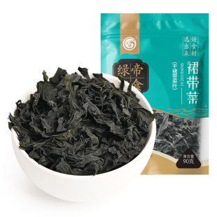 裙带菜干货 绿帝 裙带海带菜海带火锅凉拌煲汤食材 海产干货90g