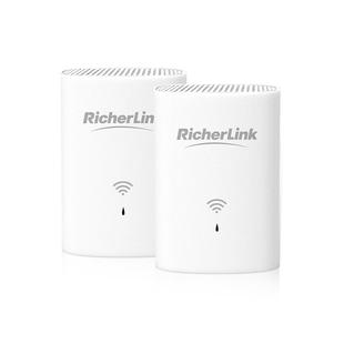 RicherLink 5G千兆网口路由器WiFi信号放大器AP扩大器桥接增强穿墙支持mesh组网 千兆双频无线扩展器中继器