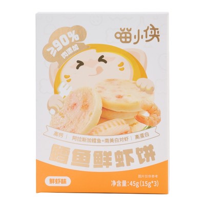 喵小侠鳕鱼鲜虾饼高钙高蛋白