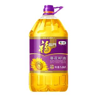 中粮福临门压榨一级葵花籽油5.436Lx1 2桶装 甄选好食用油zb