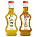 汉源鲜花椒油四川特产麻椒油 永丰和花椒油253ml 藤椒油253ml组合