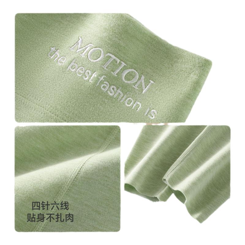 ޺۷ 3A־-ɫ 160(M) ڹٷ˿޷ȱůŮ36.9Ԫ