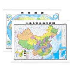 【高清升级】2024新版中国和世界地图挂图共2张 约1.1*0.8米高清防水覆膜 商务办公室教室学生家庭用装饰挂画图中华人民共和国地图