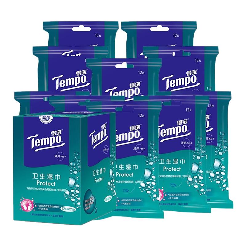60Ƭ Tempoñʪ120ƬЯɱֽ16.9Ԫ