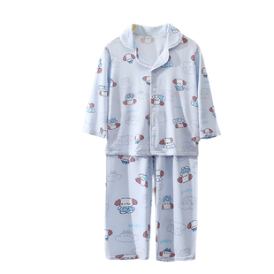 男孩宝宝家居服立领 空调衣服莫代尔儿童冰丝长袖 薄款 睡衣男童夏季