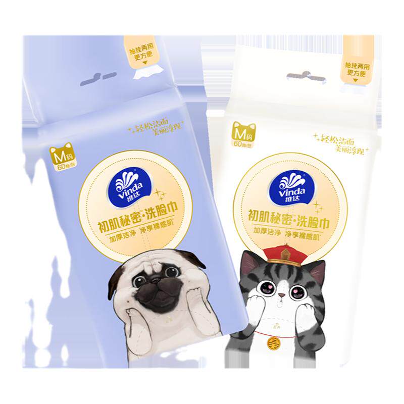 ���ڲ�����1��60�顾˫������� ������á� ά��12��720���������ʽϴ����