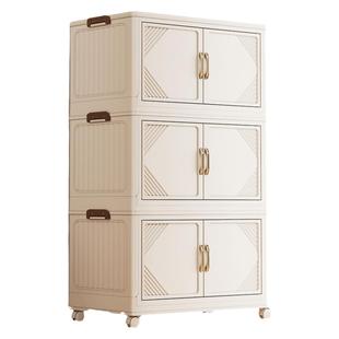 零食柜折叠收纳整理箱置物架 收纳柜子置物柜家用储物柜多层免安装