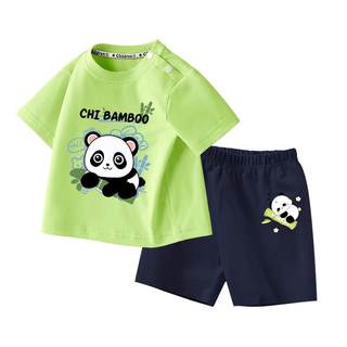 拉夏贝尔男童夏装套装宝宝可爱熊猫衣服儿童夏季洋气童装短袖短裤