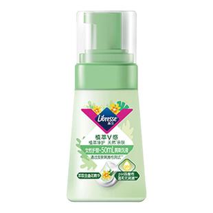 临期清仓26年7月-下拉抢专享价]薇尔植萃私处护理液温和洗液百亿