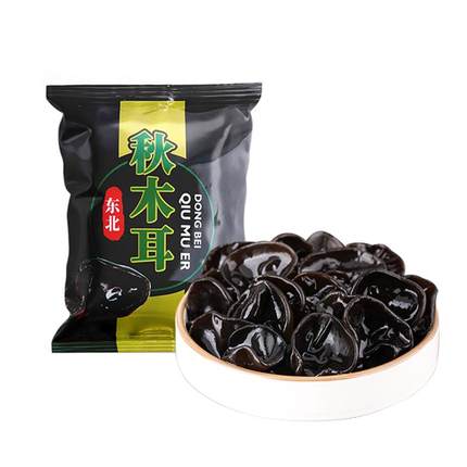 东北黑木耳15g*15新货秋特产正宗黑龙江农家干货非野生特级小碗耳