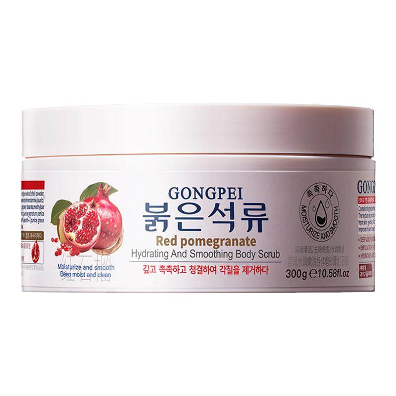 1ƿ ��ʯ��ˮ���ۻ�����ĥɰ����Ů������Ƥ����Ʒȥ����Ժ�����ͥ