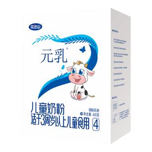 盒装 完达山奶粉金装 乳4段400g 6岁4段宝宝儿童奶粉 元 四段3