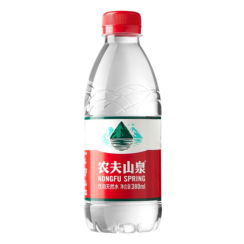 【农夫山泉官方旗舰店】农夫山泉饮用水天然水红盖水380ml*24整箱 咖啡/麦片/冲饮 饮用水 原图主图