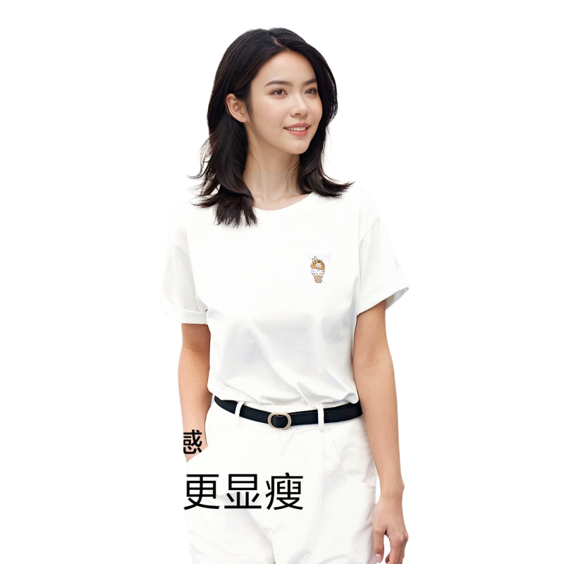 郑合惠子同款|森马x超级植物短袖T恤女凉感抗菌2024夏新款宽松潮
