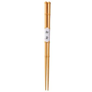 舍里竹筷子家用天然实木筷创意个性 高档尖头筷子一人一筷套装 日式