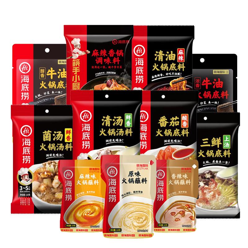ڲ1ԭζպ120g*1 ̻պϵζ3.9Ԫ