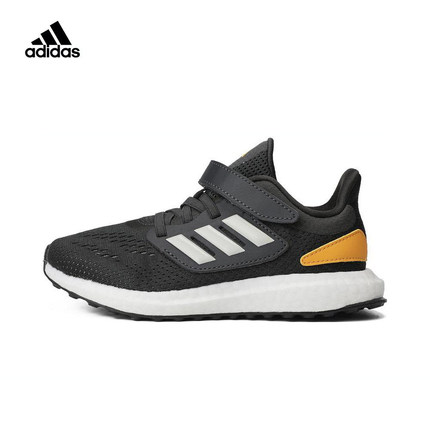 Adidas阿迪达斯男小童2024新款PUREBOOST 22网面透气跑步鞋IF5551