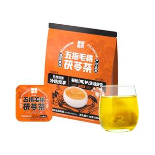 老金磨方五指毛桃茯苓茶非去湿气祛湿茶赤小豆芡实红豆薏米养生茶