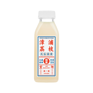 5瓶 如果果汁漳浦荔枝老香港冻柠茶山楂葡萄橙汁100复合饮料 300g